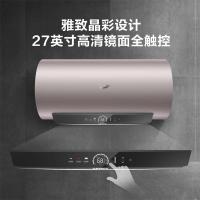 A.O.史密斯(A.O.Smith)60升电热水器 CEWH-60G 双驱速热 免清洗型 家用壁挂式热水器 雅金版