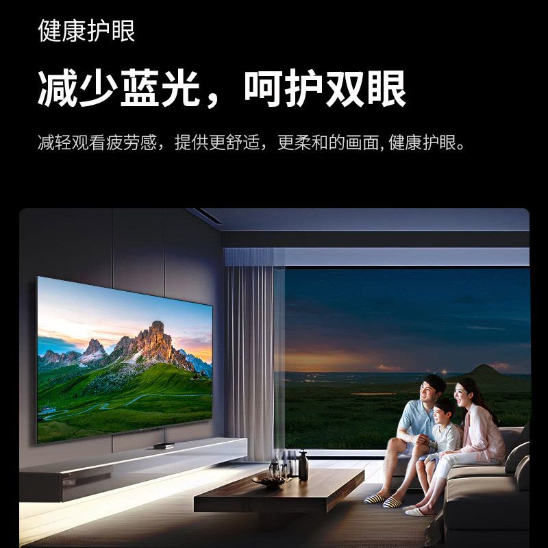 夏普(SHARP) 4T-C50GK5000A 50英寸4K高清2+32G 全面屏 AI远场语音智能网络液晶电视机图片