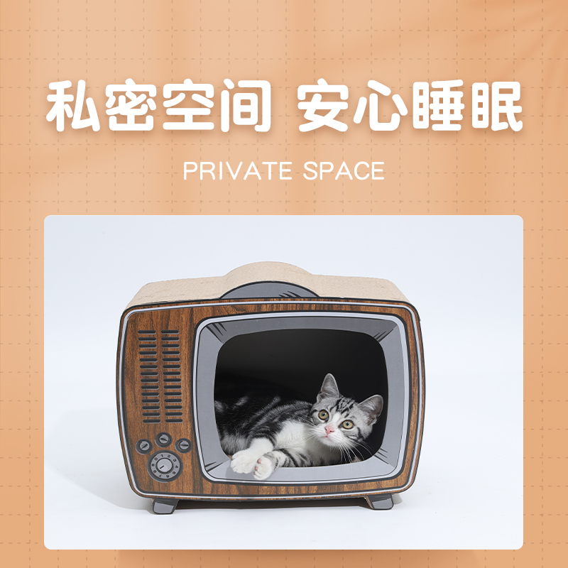 猫窝猫抓板双层电视机猫咪立式猫窝瓦楞纸窝磨爪板幼猫咪玩具用品