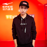 鸿星尔克（ERKE）套头卫衣男新款秋冬男子运动休闲上衣保暖修身套头衫