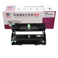 智版ZB-LD2451鼓适用于联想LJ2405D LJ2455D LJ2605D LJ2655DN M7605D