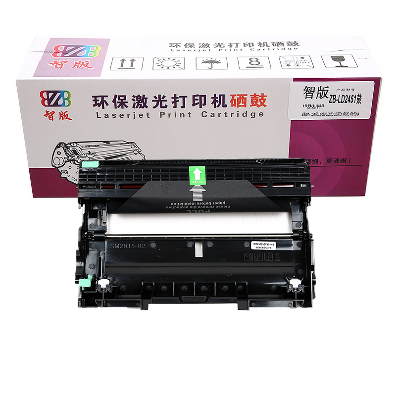 智版ZB-LD2451鼓适用于联想LJ2405D LJ2455D LJ2605D LJ2655DN M7605D