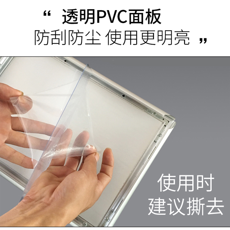 空間専門家 铝合金海报框外框 HK-01 60×90cm 1个 销售单位:个 三个起发高清大图