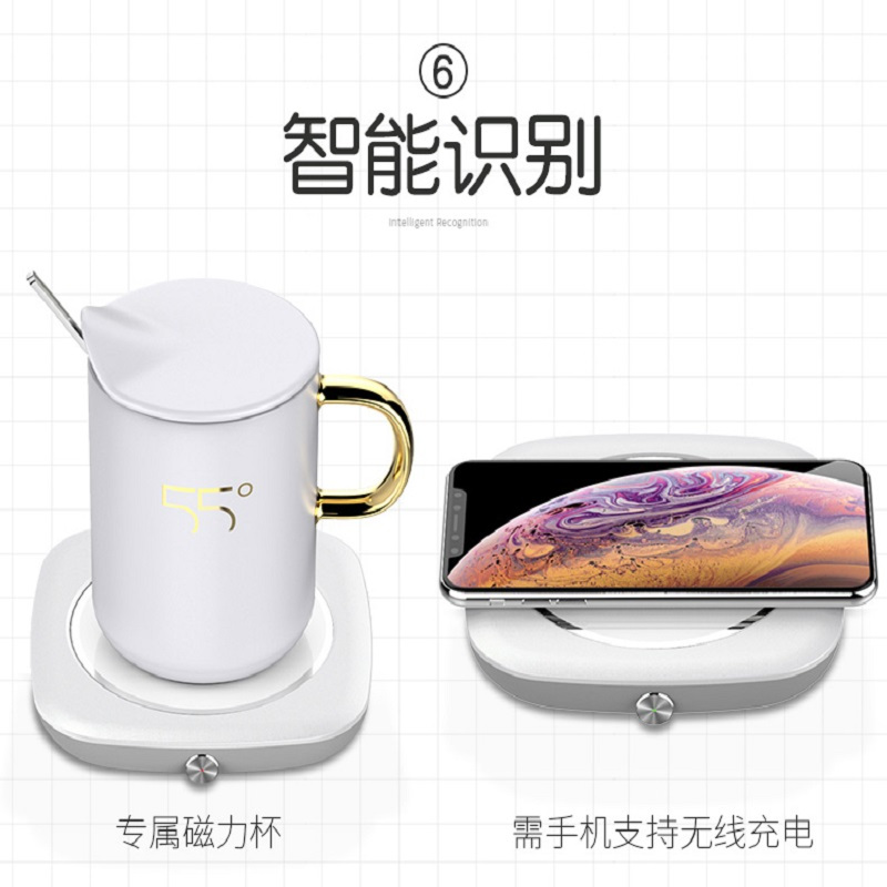 贝丽 W-C1暖暖杯杯垫保温底座杯子