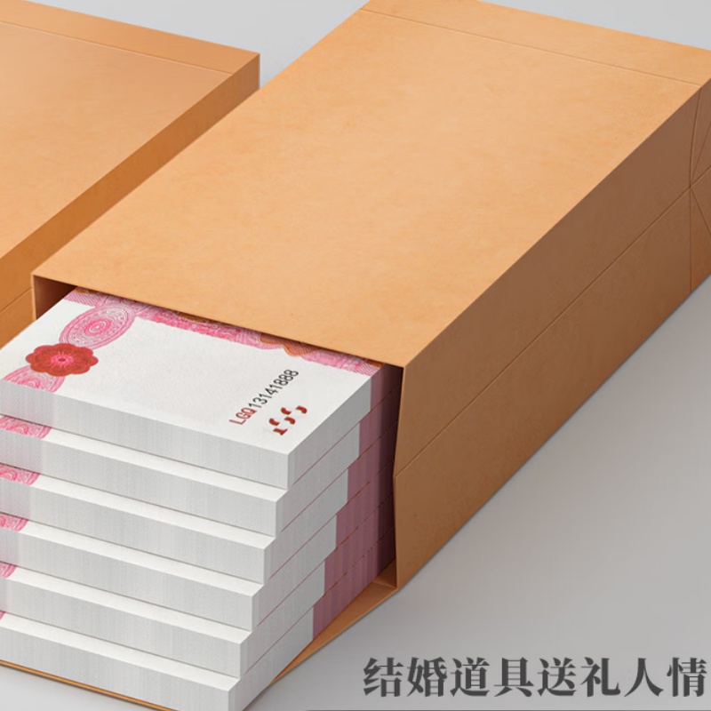 定制款白色信封袋(5000/箱)60*10*27MM高清大图