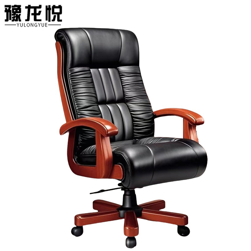 豫龙悦老板椅皮椅高清大图