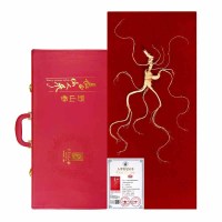 长白山人参干货礼盒野山参A3约20年补气补脾益肺生津野山参9g*1盒
