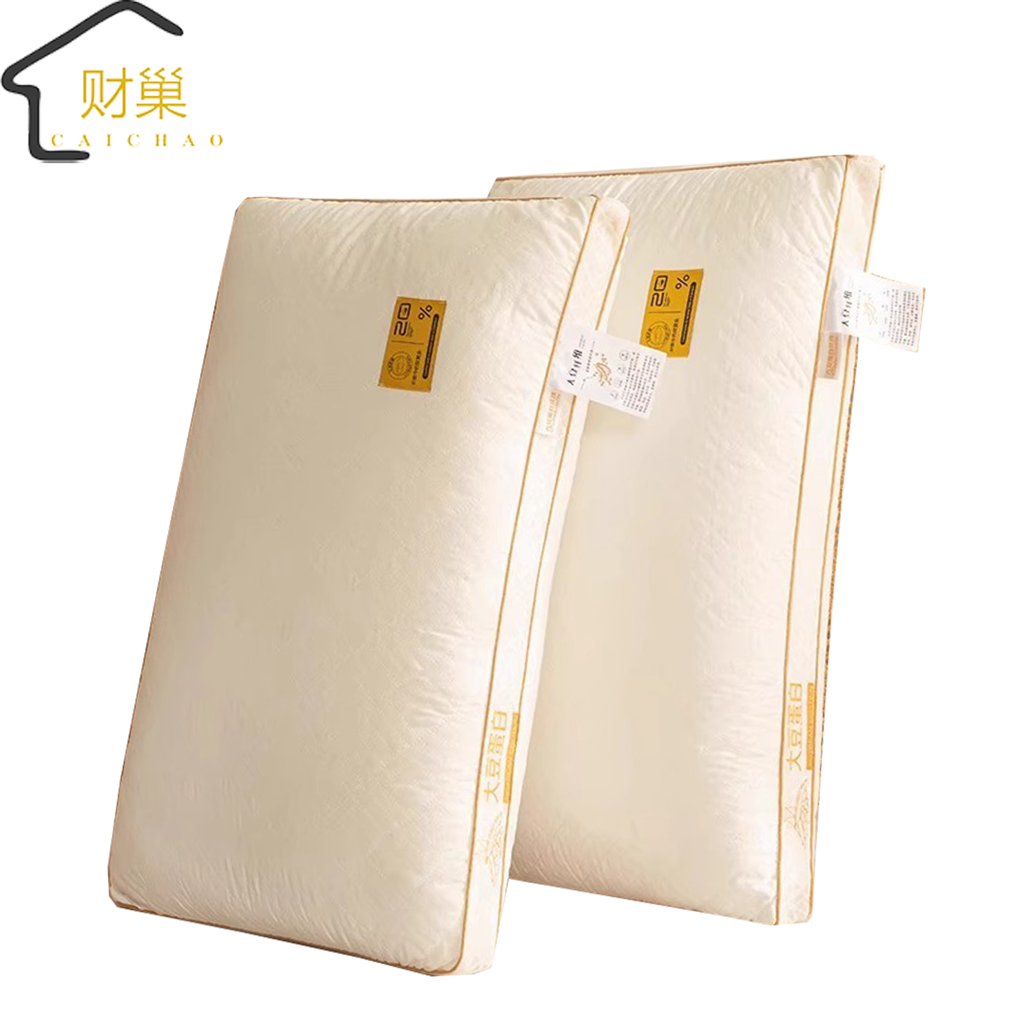 财巢 纤维枕头 中枕48*74cm /只高清大图