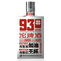 沱牌舍得 沱牌93#小酒 42度125ml 浓香型 白酒 单瓶晒单图