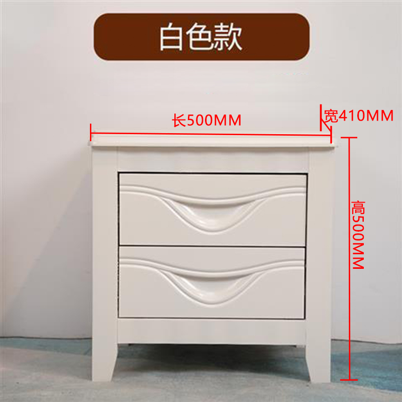 苏佰卓床头柜简约现代卧室床边储物柜升级款白色50*41*50cm