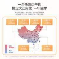 Littleswan/小天鹅超薄全嵌洗烘套装TG100VT8M22IZ+TH100QH19WZ