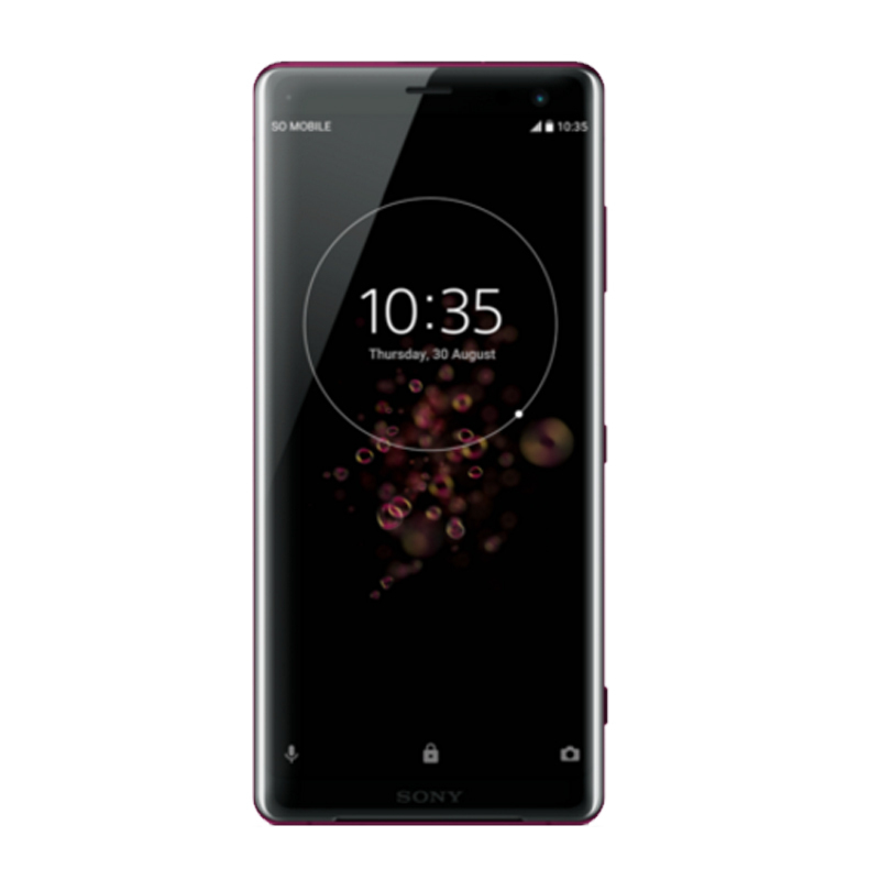 SONY/索尼XZ3(H9493)新款智能手机 港版带发票6+64GB 双卡 移动联通双4G全面屏手机 红色[现货秒发]