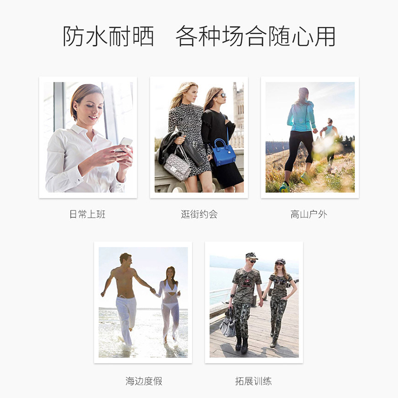 NATIO娜缇欧 保湿补水面部护理 夏日防晒限量版