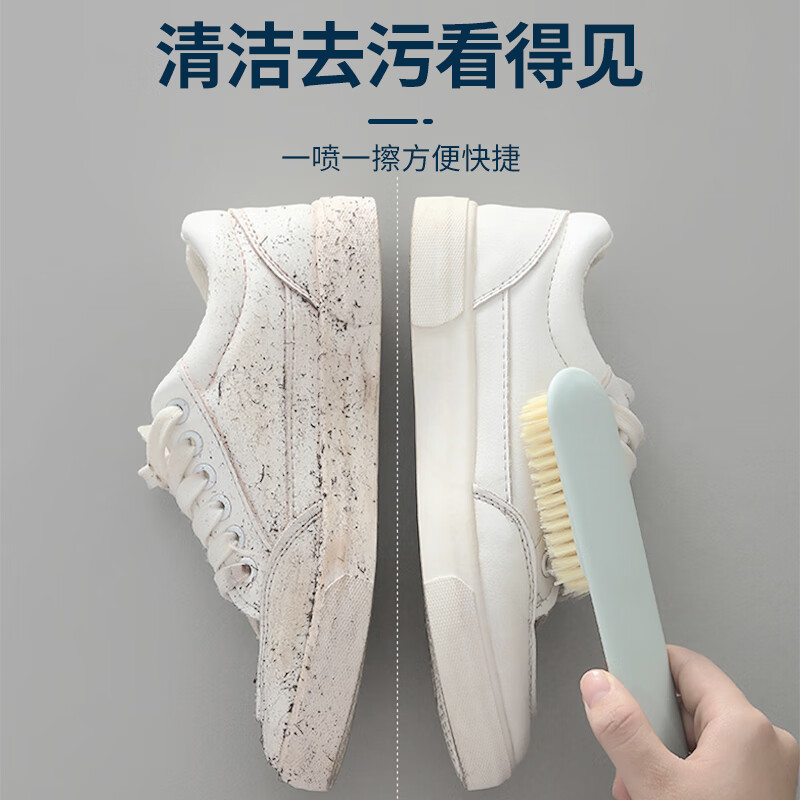 巨奇鞋靴干洗剂全鞋干洗泡泡小白鞋免水洗免晒慕斯鞋子清洁剂2848高清大图