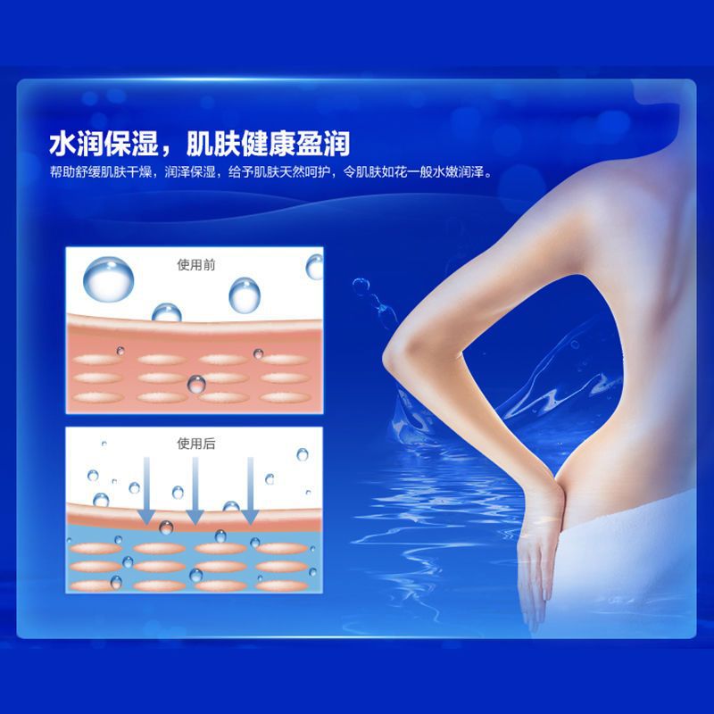 威露士香皂沐浴丝滑柔肤水润清新清爽肥皂家庭装男女通用温和滋润 清新青柠 2盒装高清大图