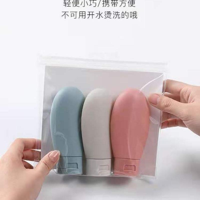 旅游出差便携挤压式洗发水沐浴露分装瓶乳液化妆品空瓶子旅行套装 60ml白色分装瓶2个(送标签)