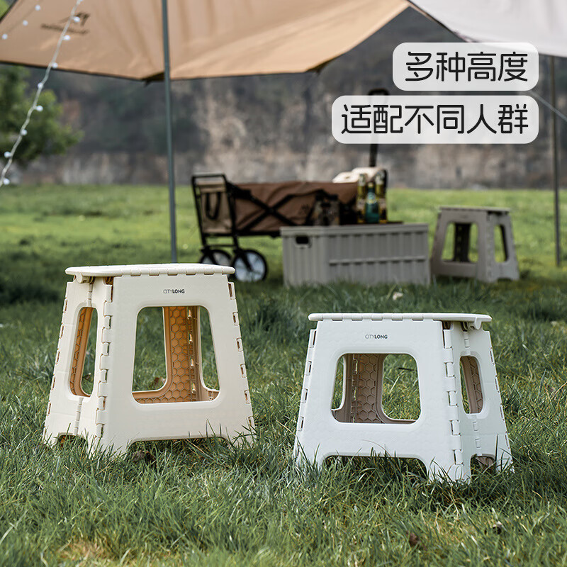 禧天龙户外露营折叠凳家用懒人折叠凳子便携式免组装安装塑 D-2014灰色折叠凳高清大图