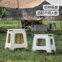 禧天龙户外露营折叠凳家用懒人折叠凳子便携式免组装安装塑 D-2014灰色折叠凳
