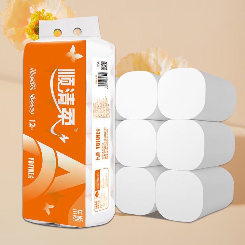 顺清柔无芯卷纸国际版5层250g*12卷 加厚长条卫生纸(3kg/提)高清大图