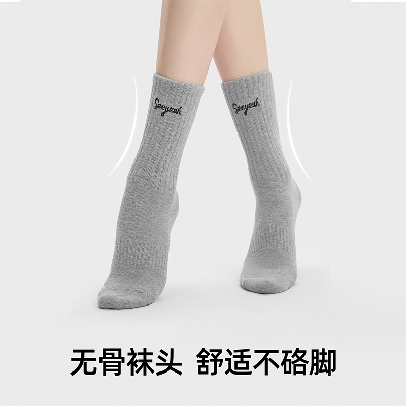 小野和子25年罗纹中筒袜(颜色随机)高清大图