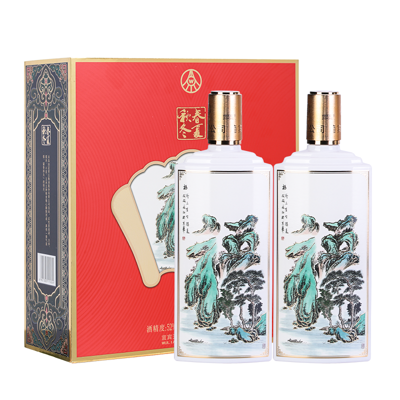 五粮液股份52度春夏秋冬福酒双支装浓香型白酒500ml6