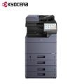 京瓷(KYOCERA)TASKalfa7054ci输稿器+主机+四纸盒（PF-714_9_148