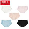 南极人内裤女纯棉裆中腰全棉透气日系少女士三角裤头_647 M80-100斤 B白+粉+肤+黑+蓝