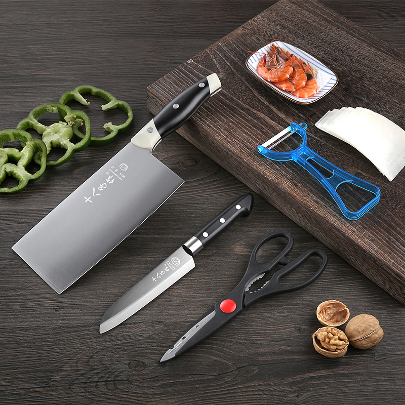 十八子作 家用菜刀组合剪刀削皮刀水果刀 锋悦四件装 SC-043