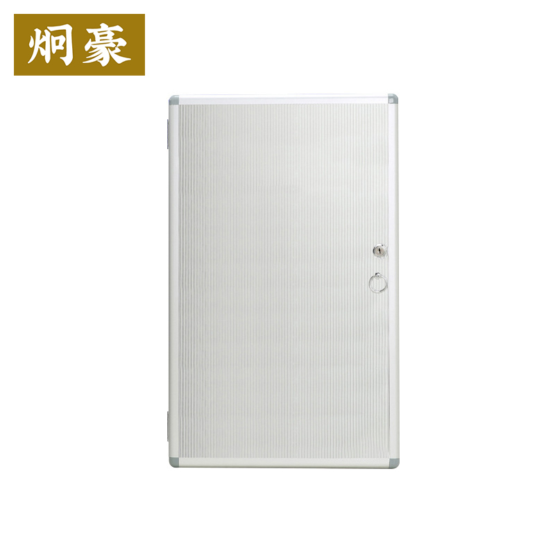炯豪 壁挂式钥匙箱 96位/台