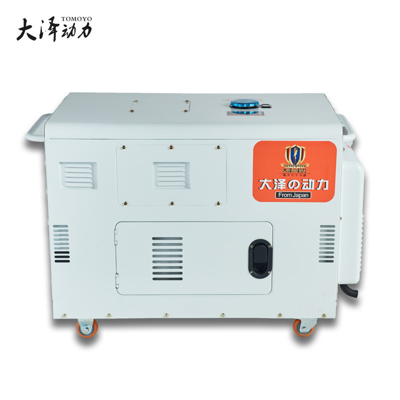 大泽动力 TO14000ET 电动 32 10000发电机