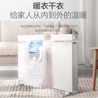 艾美特(Airmate) 取暖器 HCA22183R-WT 3秒速热 居浴两用 欧式快热炉 电烤火炉 电暖器