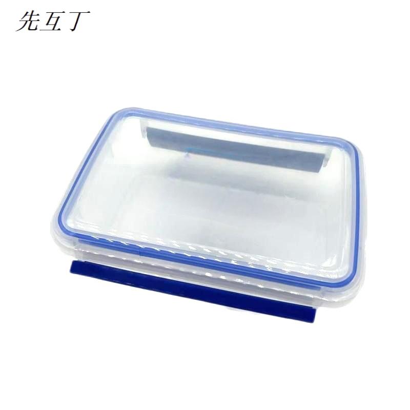 先互丁 食品保鲜盒高清大图