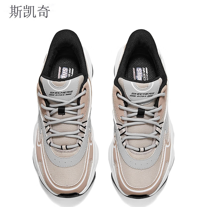 斯凯奇男款休闲运动鞋118332/NTGY-6.5双高清大图