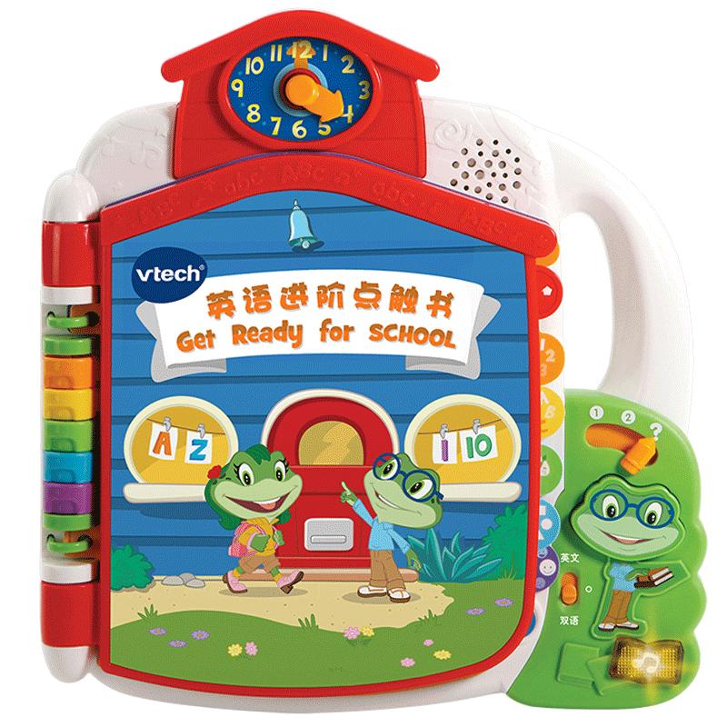 伟易达 Vtech 益智玩具80 伟易达vtech英语进阶点读触书2岁幼儿宝宝早教学习机有声启蒙玩具 价格图片品牌报价 苏宁易购思巨特 玩具专营店