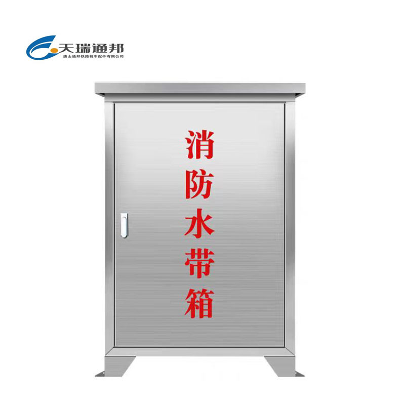 天瑞通邦 304不锈钢消火栓箱消防栓箱落地式壁挂式 个高清大图