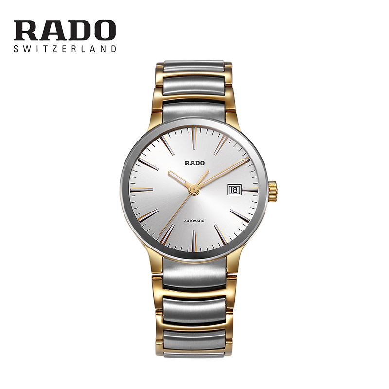 (RADO)瑞士雷达手表 晶萃系列 机械表男士 R30529103