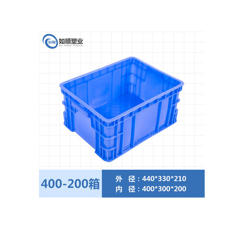 苏宁自营如顺400200箱440330210mm塑料箱工具收纳箱无盖计价单位个