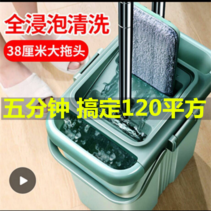 抖音大号平板免手洗懒人刮刮乐拖把好神拖一拖净地拖墩布旋转家用高清大图
