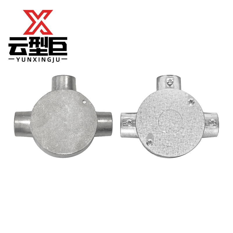 云型巨 镀锌穿线管三通 无牙快速连接三通KBG 单位：个高清大图