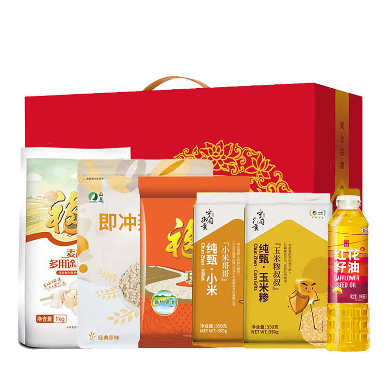 国货中粮福临门常规大礼包A