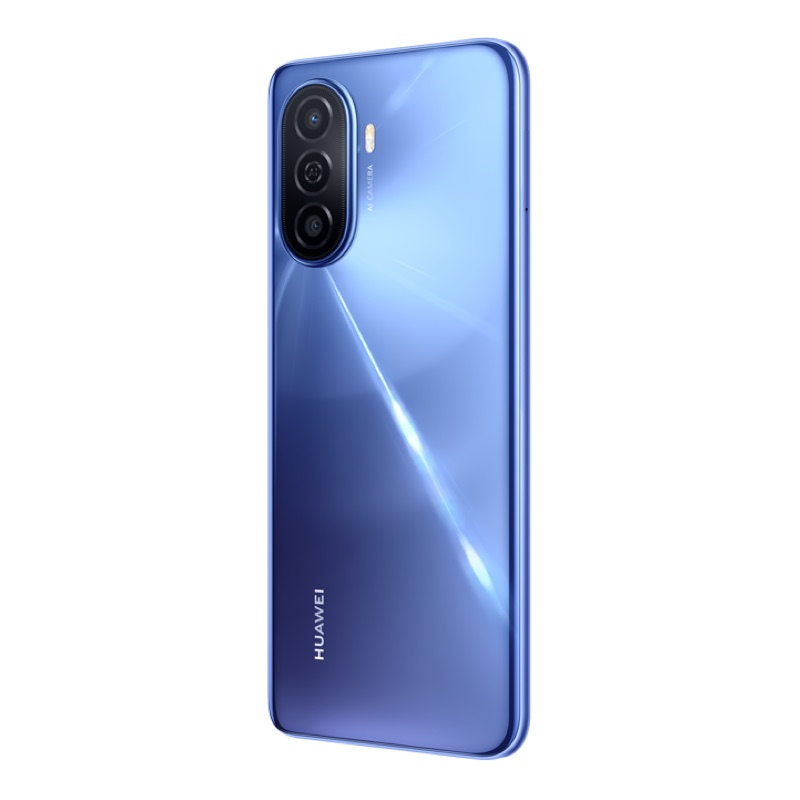 华为/HUAWEI 畅享50 6GB+128GB 冰晶蓝 6000mAh大电池 6.75英寸影音大屏 22.5W超能续航 移动联通电信全网通手机老人机学生机(含线充套装)高清大图