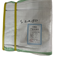 六羊纺 加厚彩条布 2*50米/捆