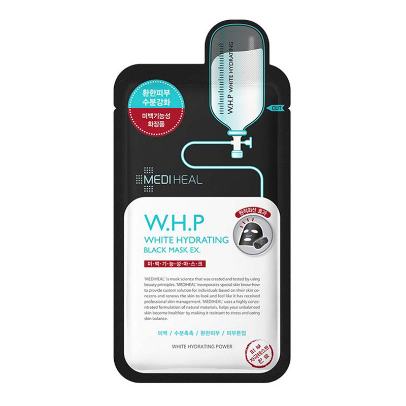 美迪惠尔MEDIHEAL保湿黑面膜面贴膜25ml*10片 双重吸附 补水保湿 品牌直供 苏宁物流