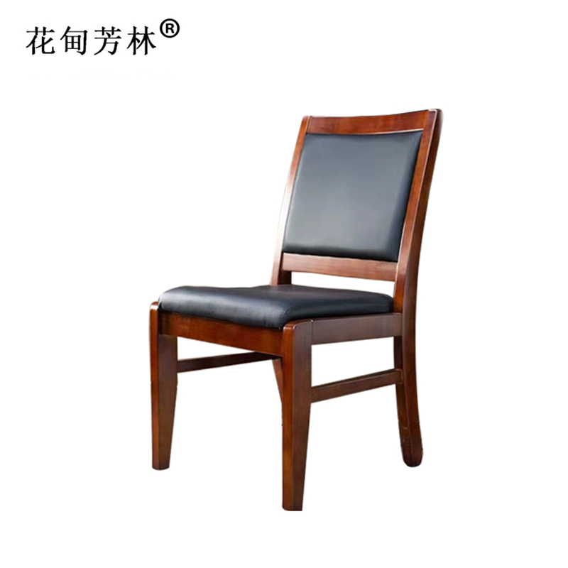 花甸芳林 办公椅 63*56*100cm 把高清大图