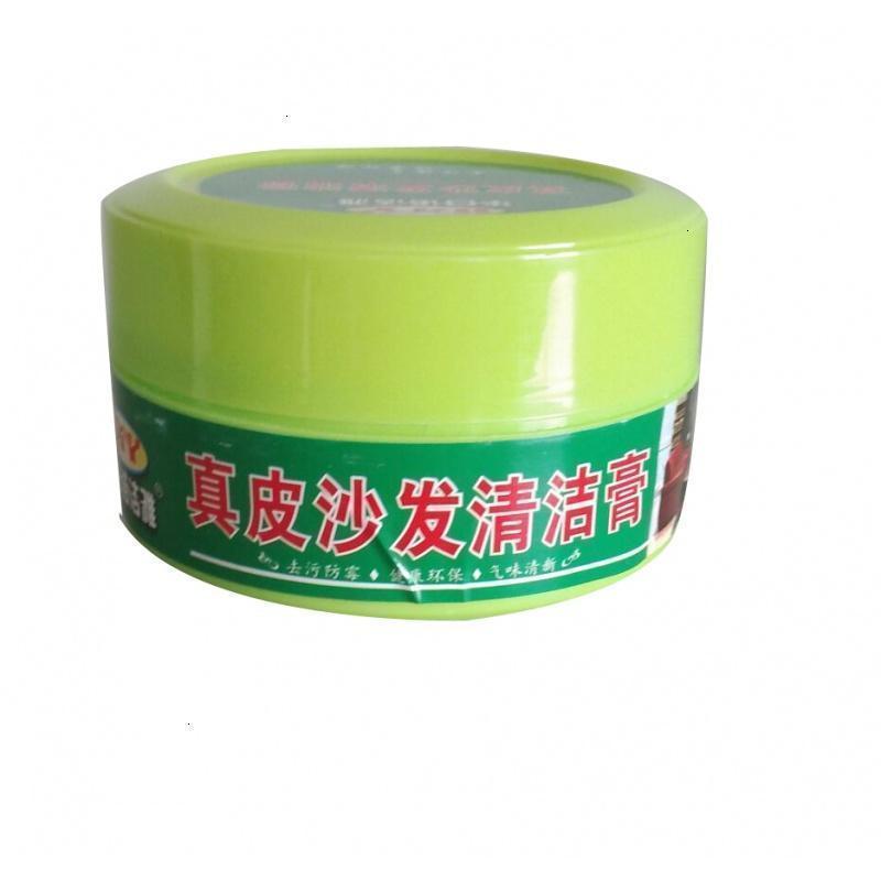 假皮/仿真皮/PU皮清洁膏 皮革干洗膏 皮沙发清洁护理剂 皮具清洁