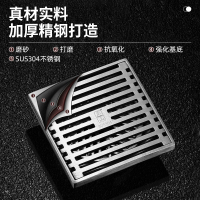 正山地漏加厚304不锈钢大排量防臭防堵淋浴地漏卫生间洗衣机两用浴室排水防臭芯长条形地漏