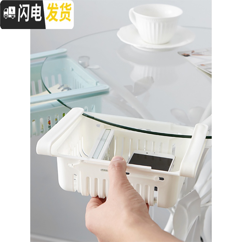 三维工匠冰箱内保鲜自由可伸缩收纳盒托盘蓝挂篮篮抽屉抽拉式筐悬挂整理架高清大图