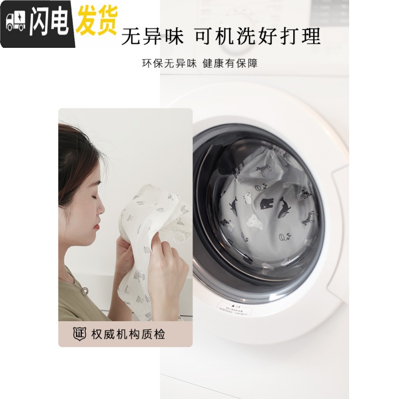 三维工匠旅行收纳包套装行李箱内衣物旅游分装袋收纳包整理袋子出差洗漱包高清大图