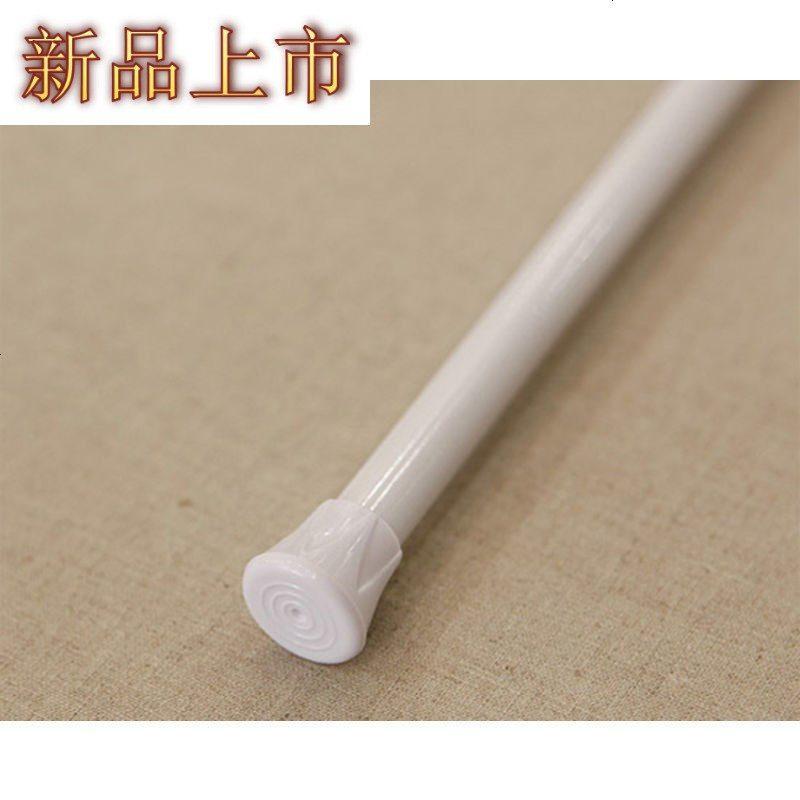 四方达隔断伸缩免打孔帘杆免打孔浴帘杆伸缩衣柜杆窗帘伸缩杆浴室加长by147256