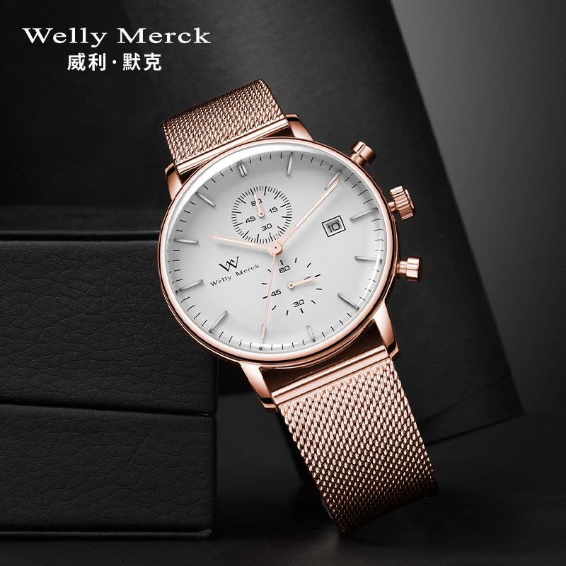 welly merck 威利默克手表男石英表超薄学生防水个性男式时尚潮流男表WM006M图片
